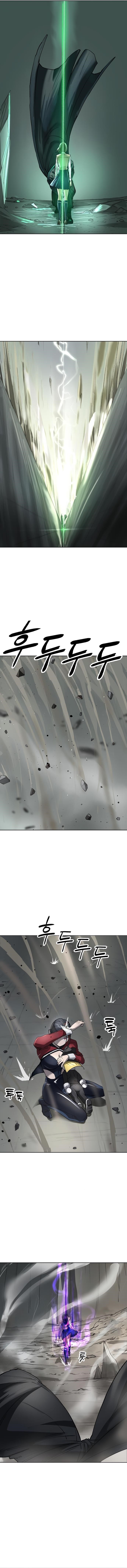 Space Cheon-ma 3077 Chapter 51 - Page 8