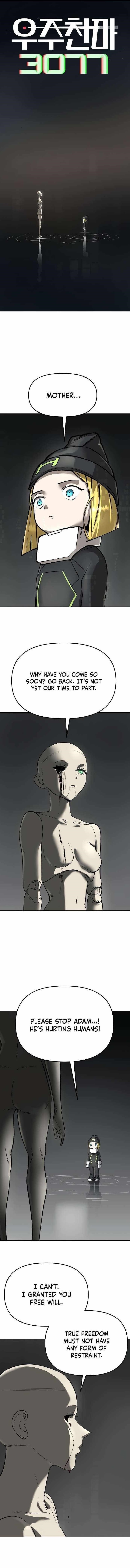 Space Cheon-ma 3077 Chapter 52 - Page 2