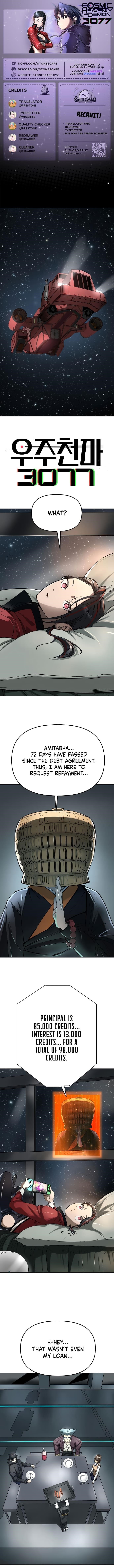Space Cheon-ma 3077 Chapter 55 - Page 1