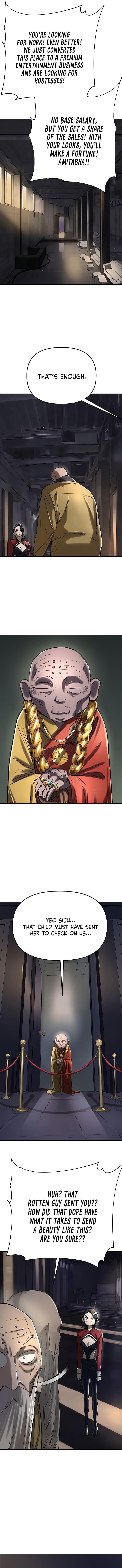 Space Cheon-ma 3077 Chapter 55 - Page 17