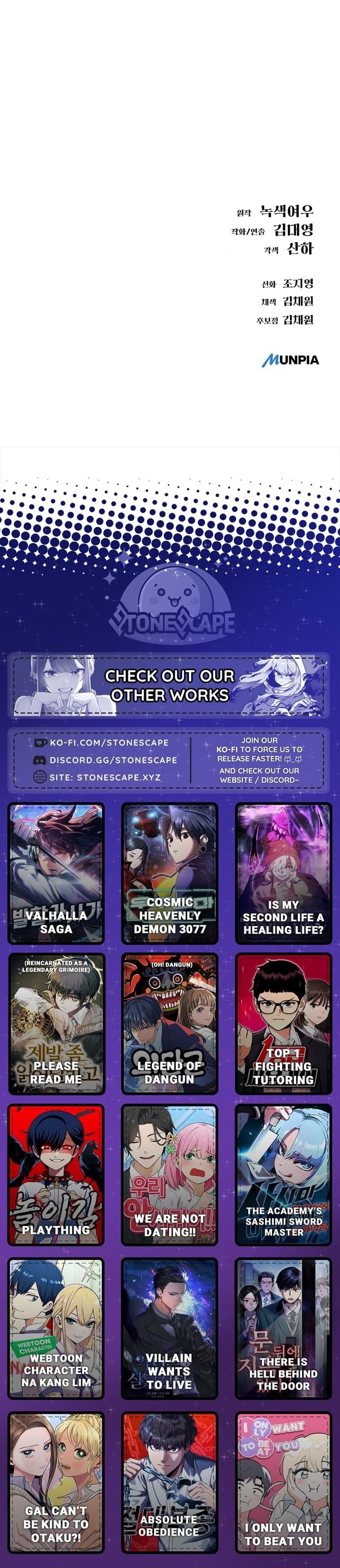 Space Cheon-ma 3077 Chapter 55 - Page 21