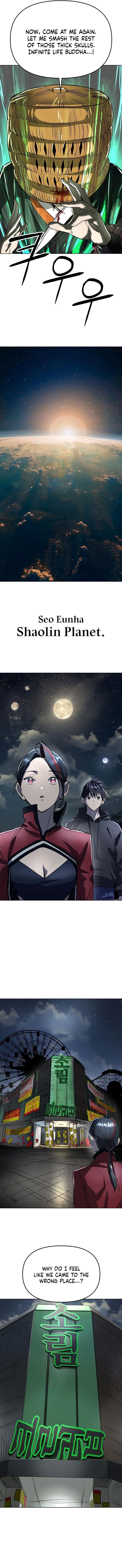 Space Cheon-ma 3077 Chapter 55 - Page 5