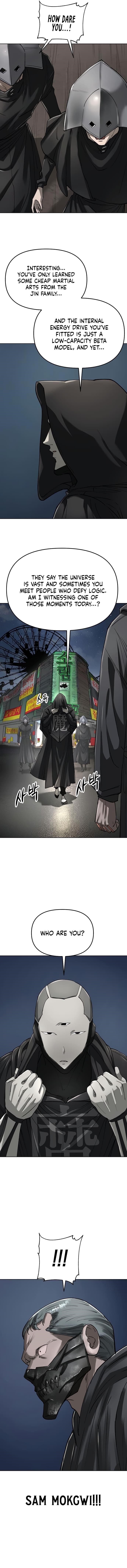 Space Cheon-ma 3077 Chapter 57 - Page 5