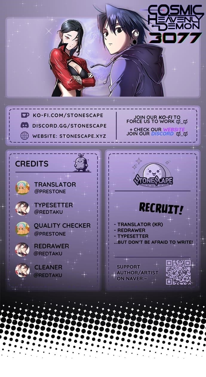 Space Cheon-ma 3077 Chapter 59 - Page 2