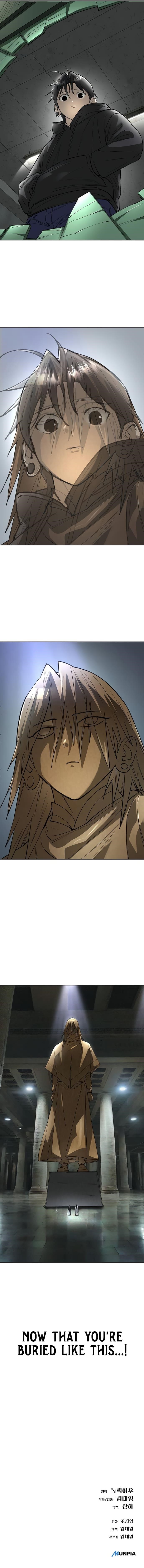 Space Cheon-ma 3077 Chapter 59 - Page 25