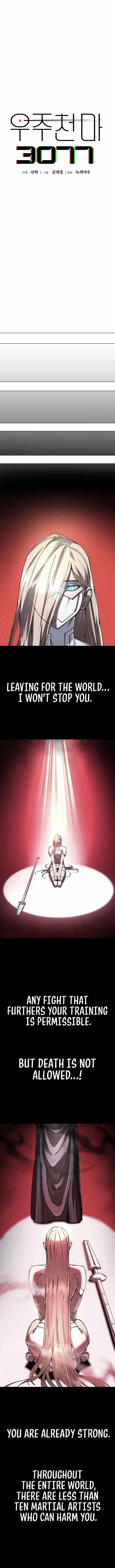 Space Cheon-ma 3077 Chapter 6 - Page 17