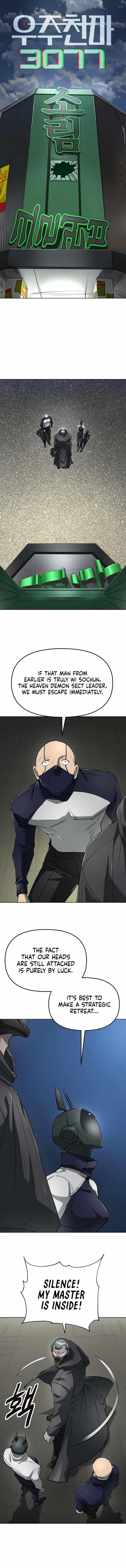 Space Cheon-ma 3077 Chapter 61 - Page 1