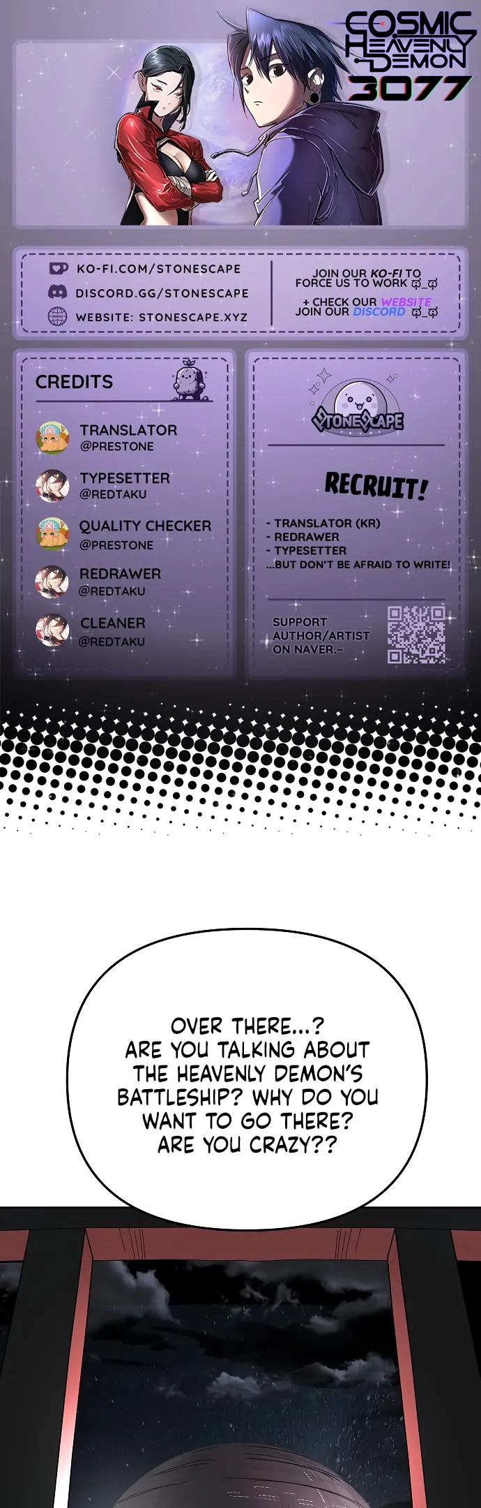 Space Cheon-ma 3077 Chapter 63 - Page 1