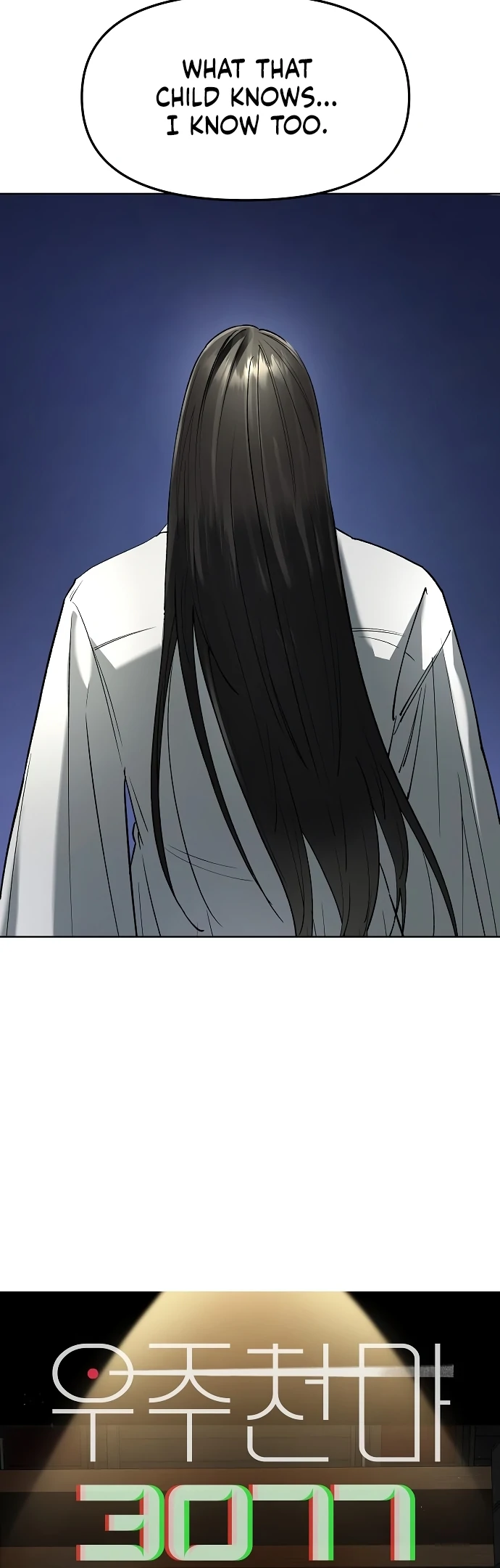 Space Cheon-ma 3077 Chapter 63 - Page 4