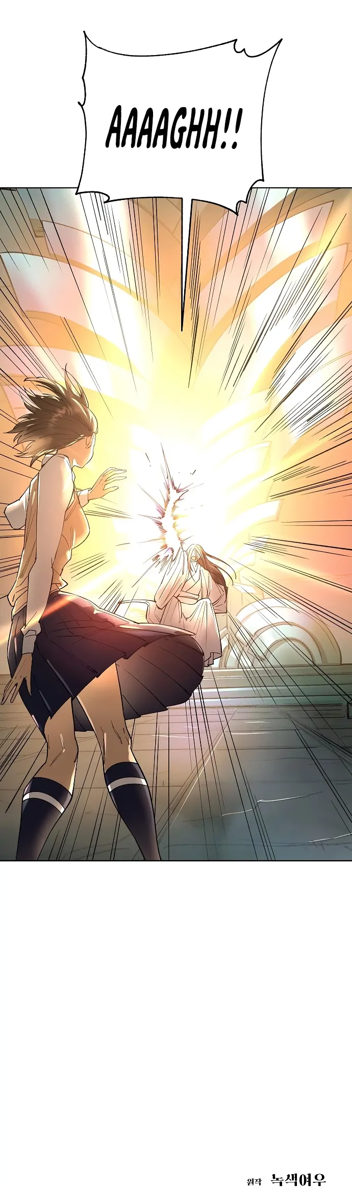 Space Cheon-ma 3077 Chapter 63 - Page 74