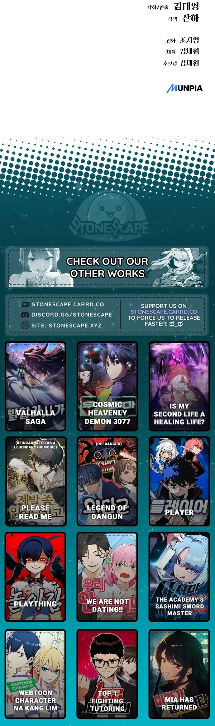 Space Cheon-ma 3077 Chapter 63 - Page 75