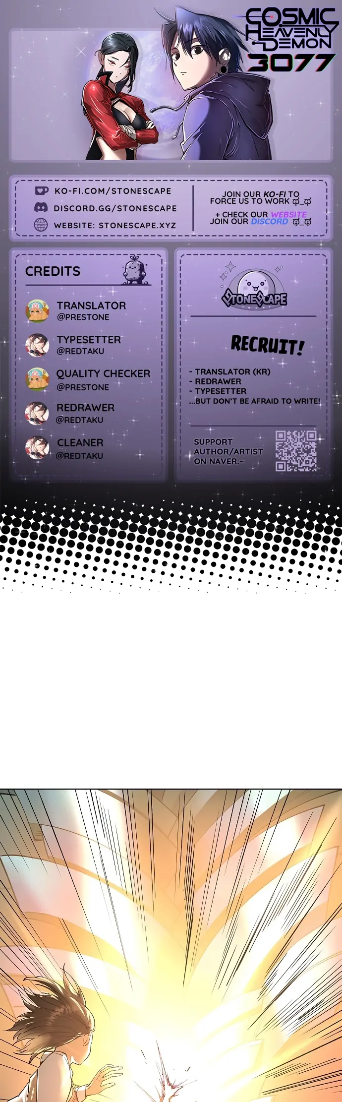 Space Cheon-ma 3077 Chapter 64 - Page 1