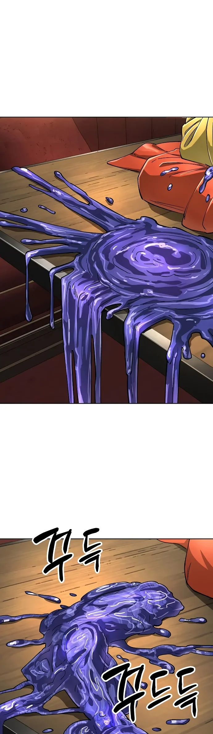 Space Cheon-ma 3077 Chapter 64 - Page 15