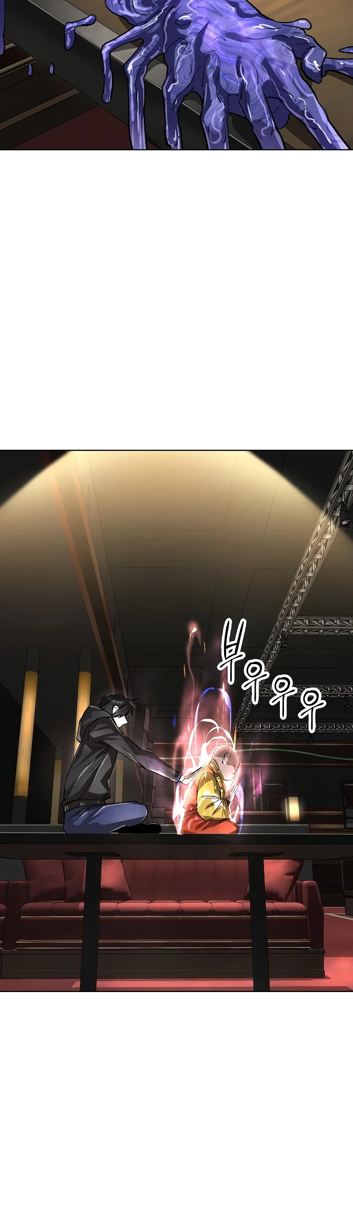 Space Cheon-ma 3077 Chapter 64 - Page 16