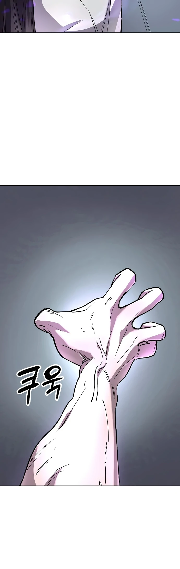 Space Cheon-ma 3077 Chapter 64 - Page 39