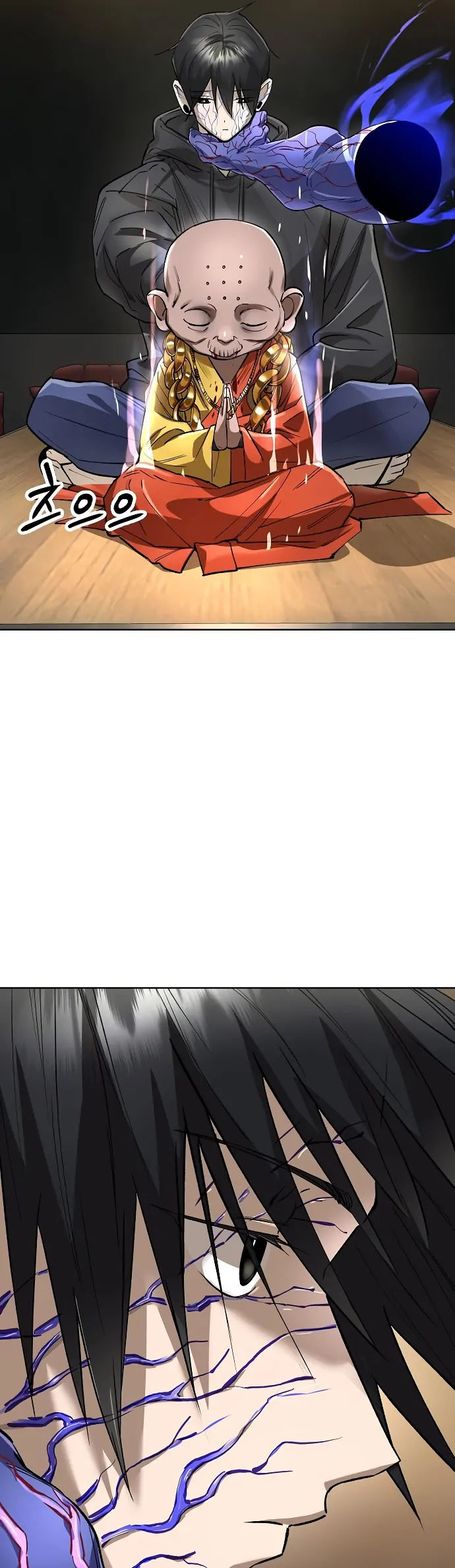 Space Cheon-ma 3077 Chapter 64 - Page 41