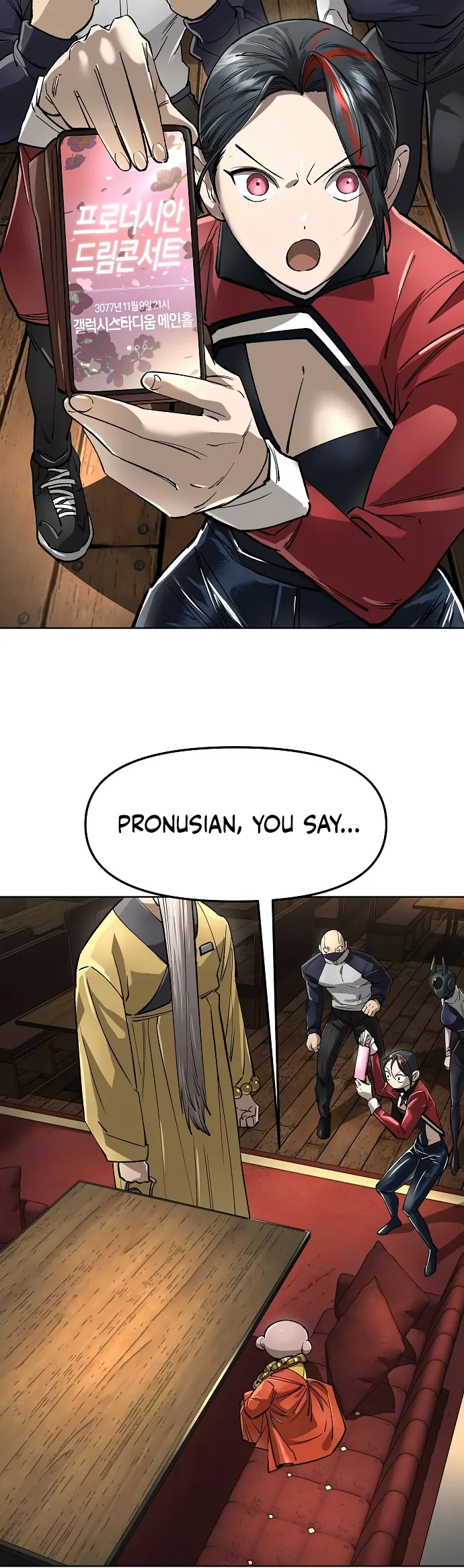 Space Cheon-ma 3077 Chapter 64 - Page 75