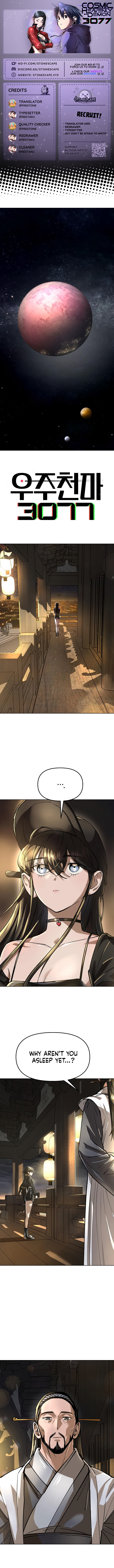 Space Cheon-ma 3077 Chapter 65 - Page 1