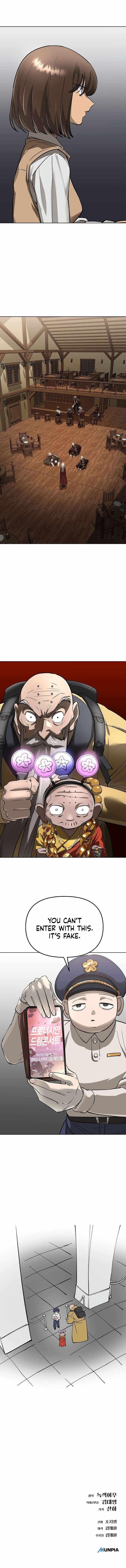 Space Cheon-ma 3077 Chapter 67 - Page 19