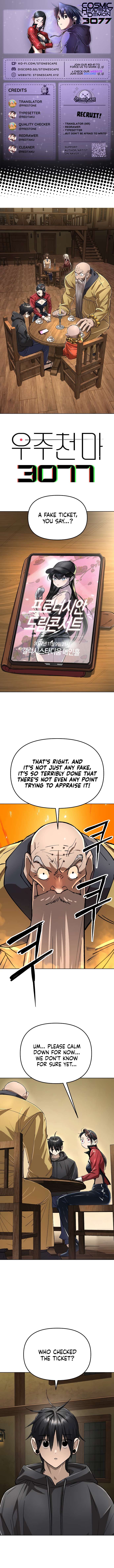 Space Cheon-ma 3077 Chapter 69 - Page 1