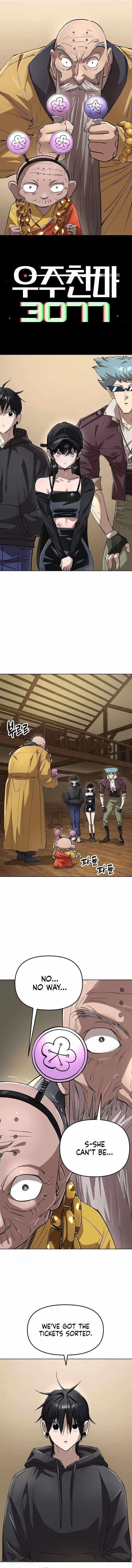 Space Cheon-ma 3077 Chapter 71 - Page 1