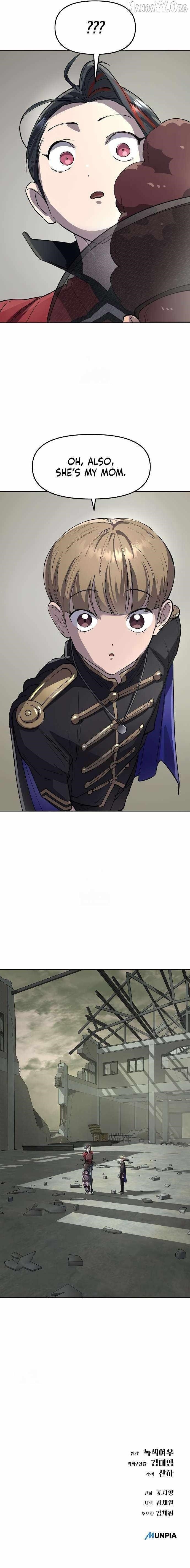 Space Cheon-ma 3077 Chapter 71 - Page 18
