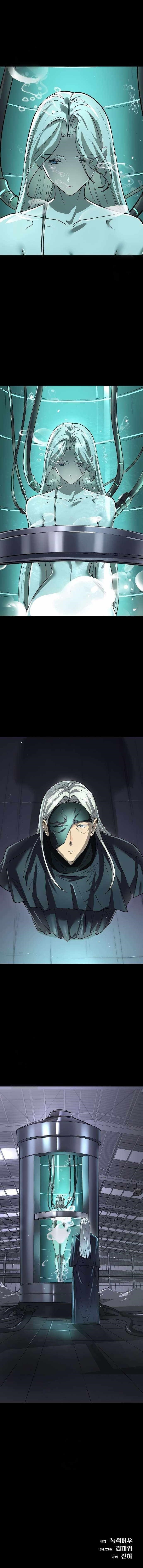 Space Cheon-ma 3077 Chapter 72 - Page 20