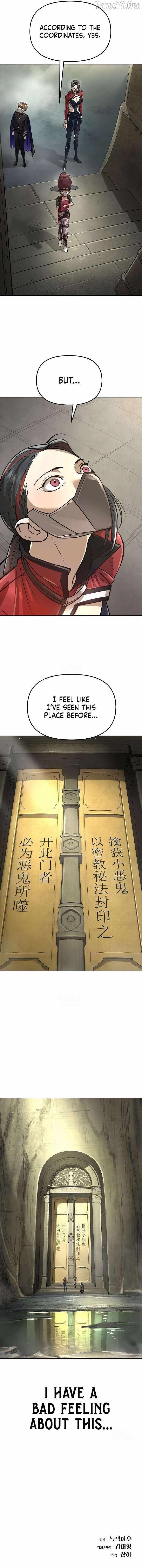 Space Cheon-ma 3077 Chapter 73 - Page 19