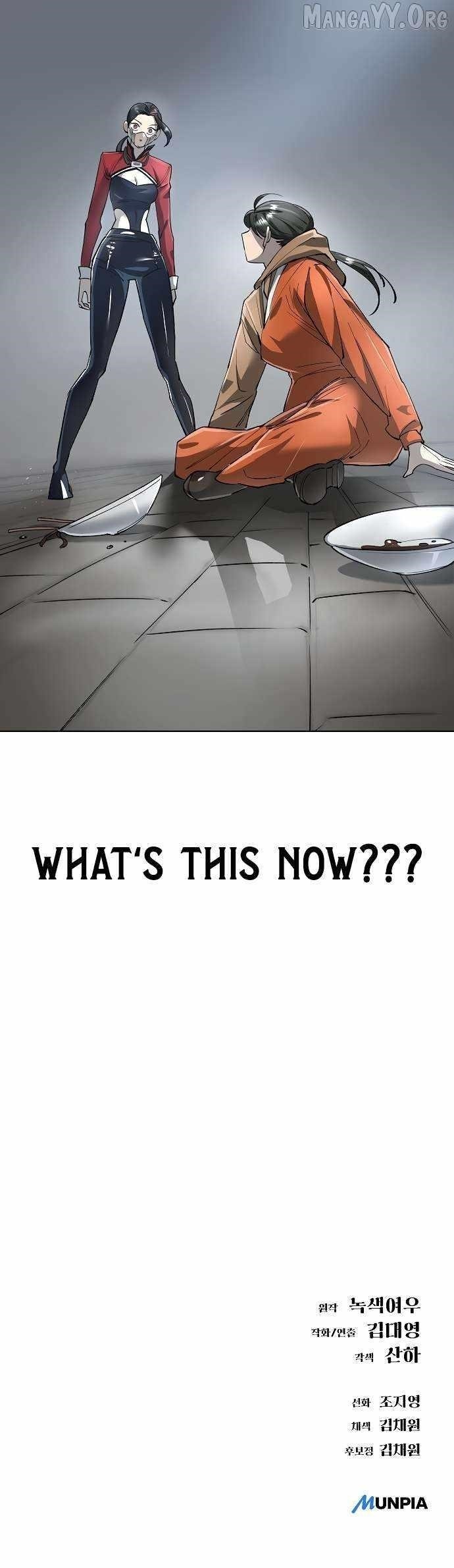 Space Cheon-ma 3077 Chapter 74 - Page 18