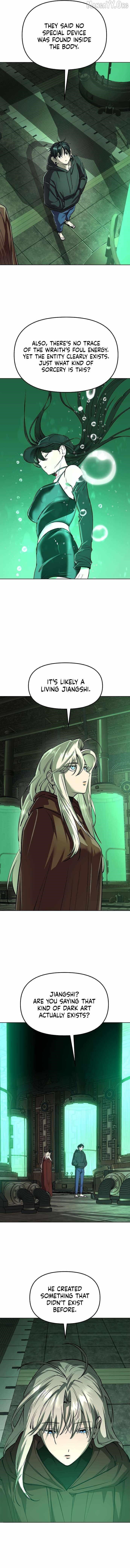 Space Cheon-ma 3077 Chapter 74 - Page 2