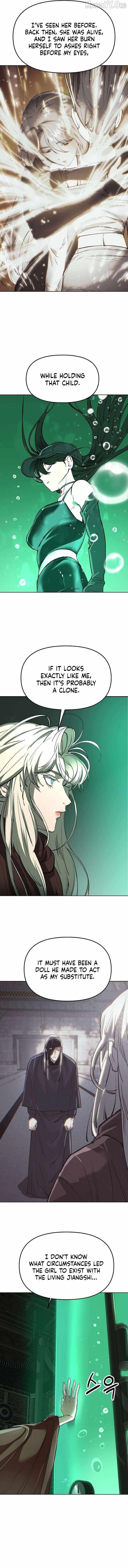 Space Cheon-ma 3077 Chapter 74 - Page 4