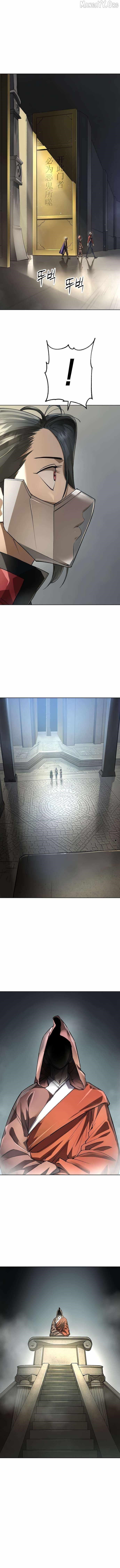 Space Cheon-ma 3077 Chapter 74 - Page 7