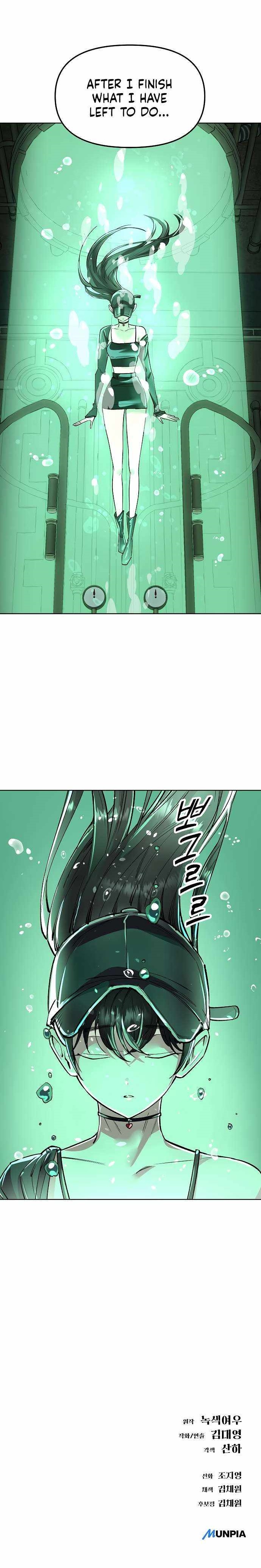 Space Cheon-ma 3077 Chapter 76 - Page 17