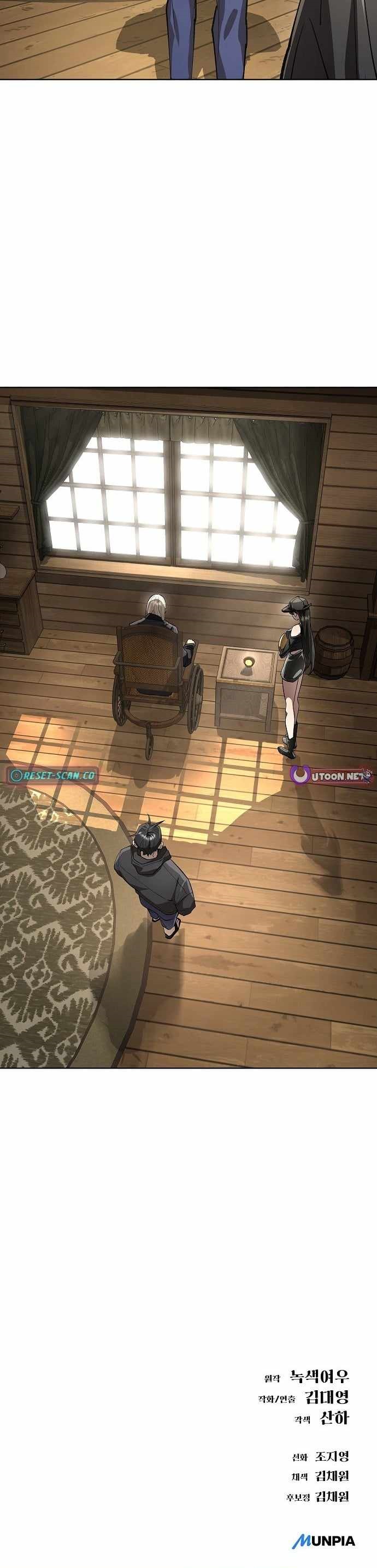 Space Cheon-ma 3077 Chapter 77 - Page 19