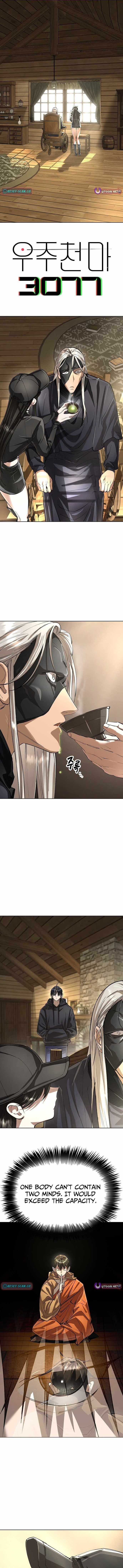 Space Cheon-ma 3077 Chapter 78 - Page 1