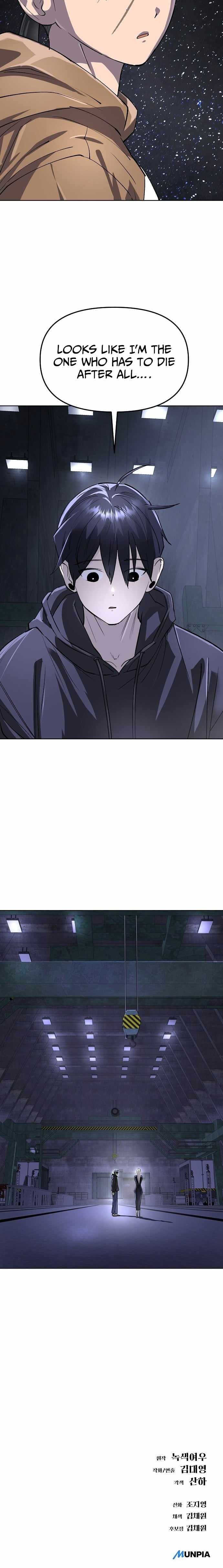 Space Cheon-ma 3077 Chapter 78 - Page 16