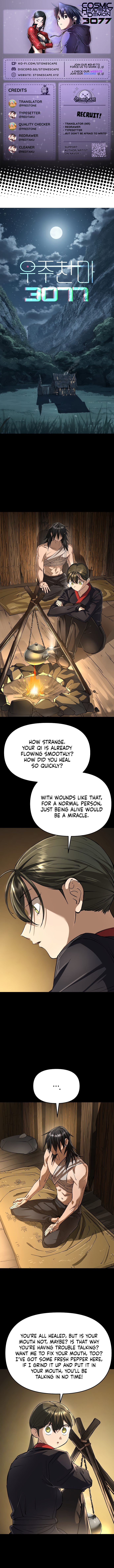 Space Cheon-ma 3077 Chapter 79 - Page 1