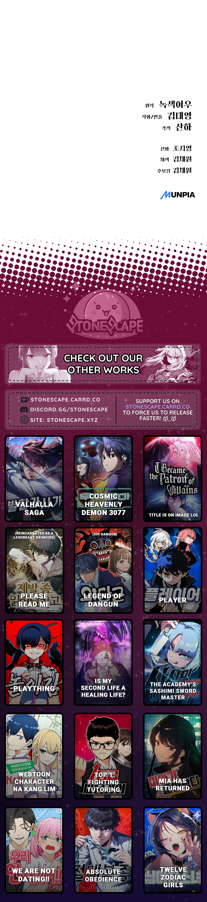 Space Cheon-ma 3077 Chapter 79 - Page 18