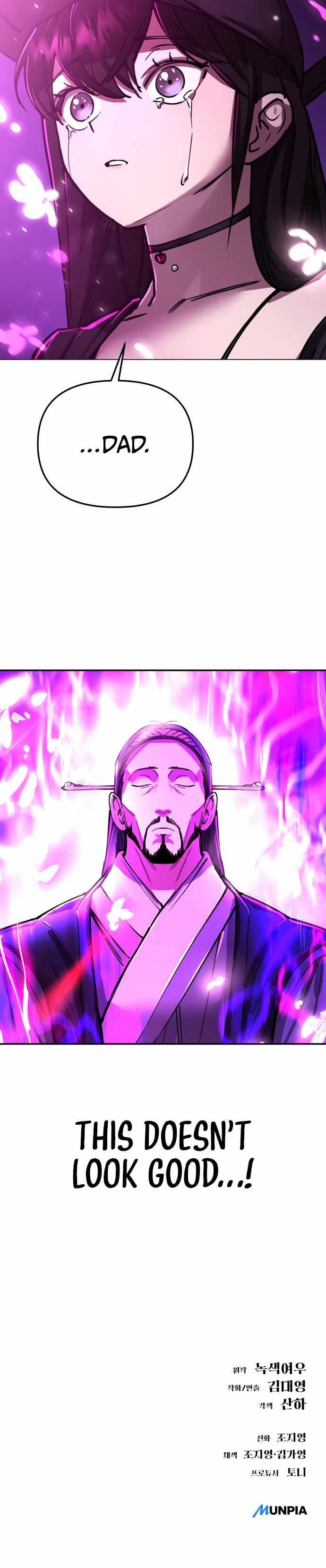 Space Cheon-ma 3077 Chapter 8 - Page 21