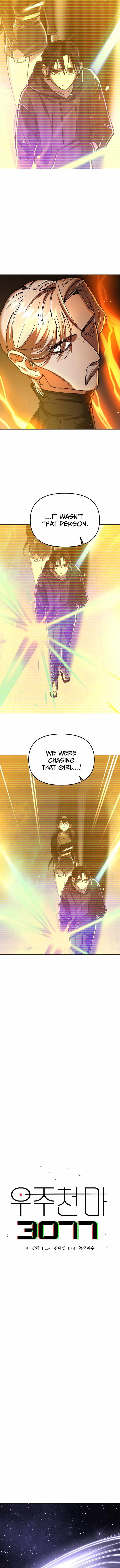 Space Cheon-ma 3077 Chapter 8 - Page 7