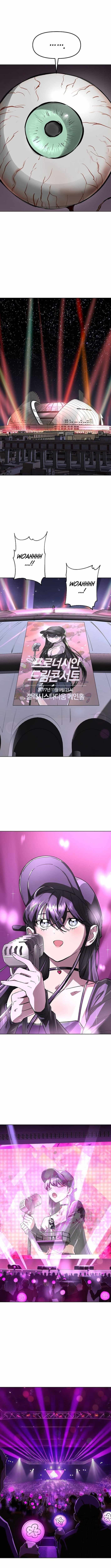 Space Cheon-ma 3077 Chapter 80 - Page 17