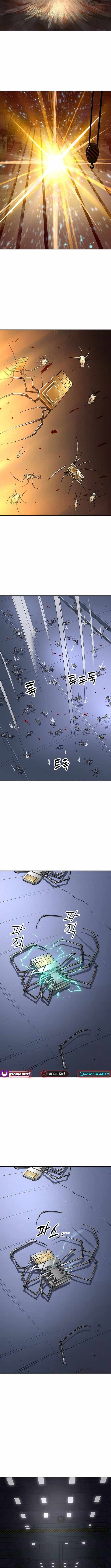 Space Cheon-ma 3077 Chapter 80 - Page 2