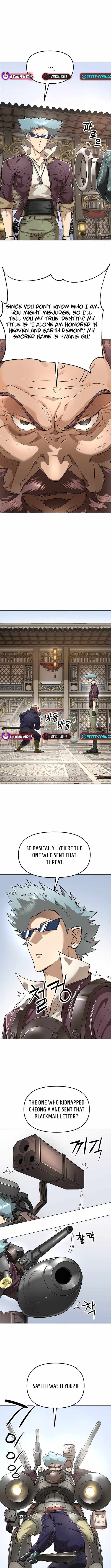 Space Cheon-ma 3077 Chapter 83 - Page 3