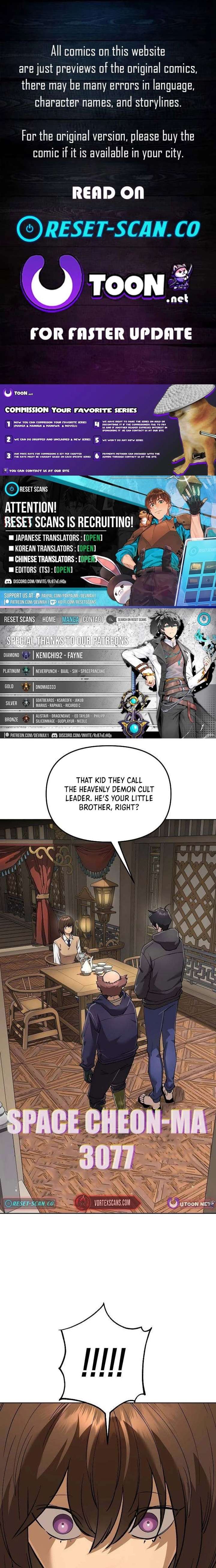 Space Cheon-ma 3077 Chapter 85 - Page 1