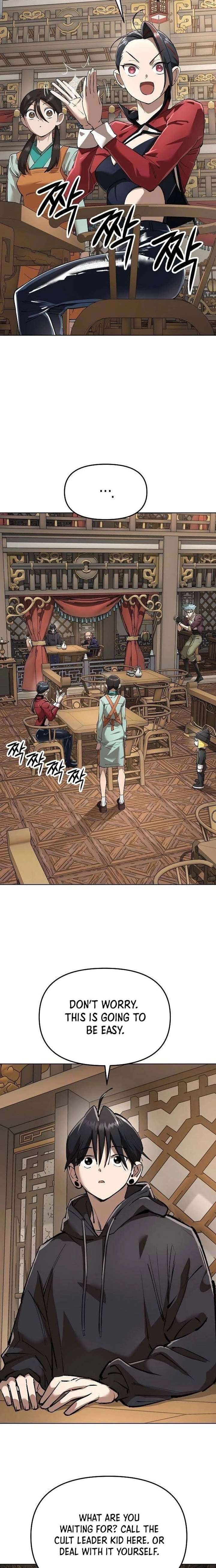 Space Cheon-ma 3077 Chapter 85 - Page 23