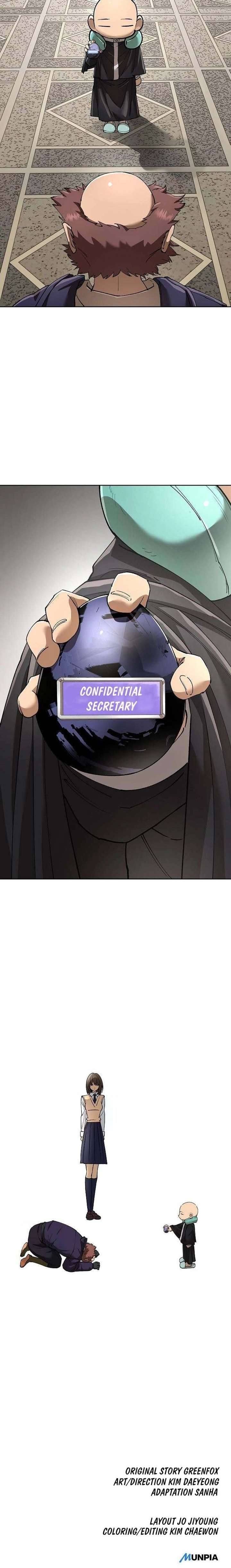 Space Cheon-ma 3077 Chapter 85 - Page 31