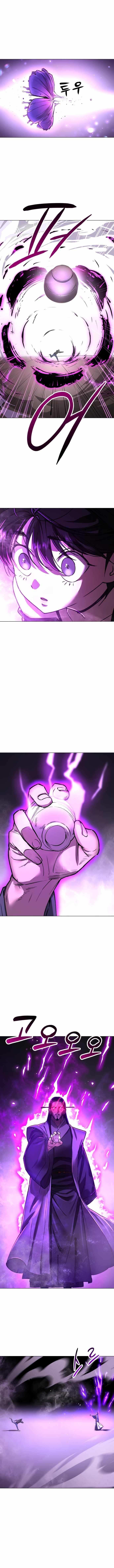 Space Cheon-ma 3077 Chapter 9 - Page 18