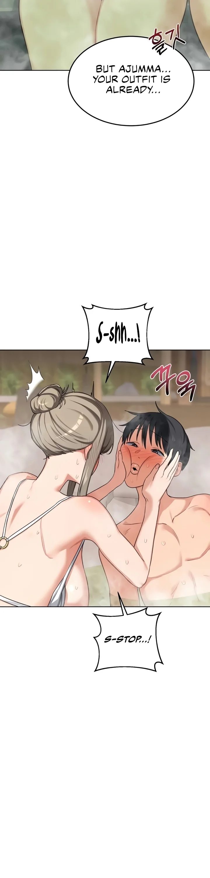 MILF Exchange Plan Chapter 53 - Page 21