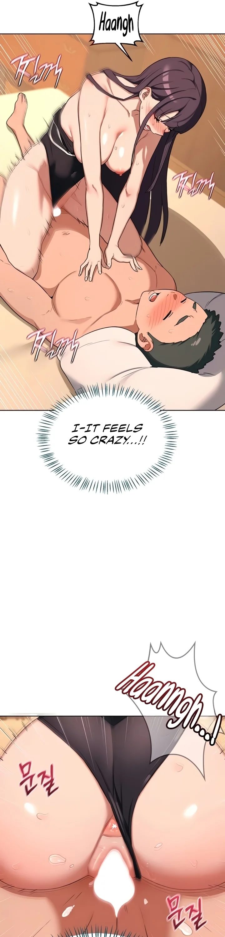 MILF Exchange Plan Chapter 53 - Page 8