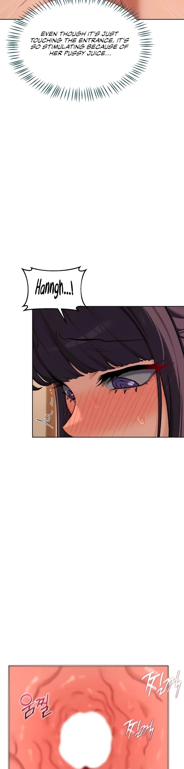 MILF Exchange Plan Chapter 53 - Page 9